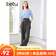 百圖betu女裝夏季新款休閑褲扣繩調節設計感高腰休閑西褲2404T78 深灰 XS