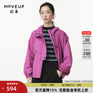 幻走（MOVEUP）2024秋季新款.FUN系列連帽口袋拉鏈設計師短款外套女 玫紅 L