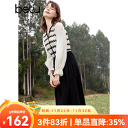 百圖betu女裝春季新款連衣裙法式條紋拼接長(cháng)袖連衣裙女2401T66 黑色 S