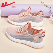 回力運動(dòng)鞋女鞋夏季椰子鞋女士新品2023輕便鞋透氣網(wǎng)鞋跑步鞋子女 心動(dòng)粉【時(shí)尚輕便 運動(dòng)百搭】 39