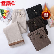 恒源祥加絨加厚媽媽冬季長(cháng)褲子寬松顯瘦中老年女裝洋氣毛呢松緊直筒褲