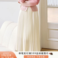 香影百褶裙半身裙女中長(cháng)2025秋季新款白色裙子垂感高腰顯瘦a字裙 米白 M