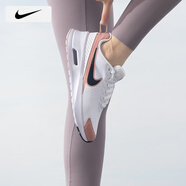 耐克（NIKE）女鞋 25冬季新款運動(dòng)鞋緩震氣墊鞋休閑透氣網(wǎng)面鞋低幫耐磨板鞋女 HF1233-103/曬圖退10 36.5 （內長(cháng)230mm）