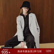 自巧（ZIQIAO）小個(gè)子正肩100%全羊毛雙面呢大衣女2023冬季新款毛呢西裝外套 淺灰色 （綿羊毛山羊絨混紡） XS (2碼)