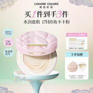 烙色大麥款雙皮奶氣墊輕薄遮瑕持妝水潤干皮保濕03自然色