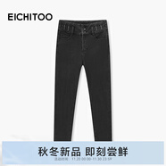 愛(ài)居兔（EICHITOO）愛(ài)居兔休閑牛仔褲2025年冬季新款女顯瘦黑色小腳褲EKNAJ4Q018A 黑色18 31