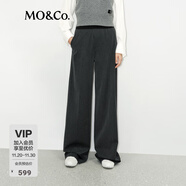 MO&Co.【C+系列】西褲拼接運動(dòng)橡筋高腰直筒褲黑色灰色摩安珂 炭黑花灰色 L 170