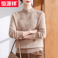 恒源祥2026喜婆婆婚禮針織衫媽媽秋冬裝本命年加絨毛衣中老年女裝打底衫 米色【高品質(zhì)100%保暖】 3XL (135-150斤)