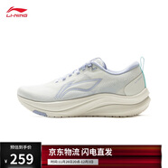 李寧競速訓練跑鞋女子秋冬新款簡(jiǎn)約休閑百搭運動(dòng)鞋ARPW018