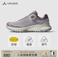 巍德（VAUDE）括蒼BOA徒步鞋女戶(hù)外透氣凱樂(lè )石聯(lián)名 低幫V底耐磨輕量防滑