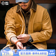 馬登工裝密歇根夾克男美式復古重磅帆布獵裝外套男士短款翻領(lǐng)上衣春秋 姜黃色 【修身版型】 2XL