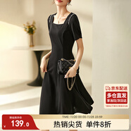尚都比拉短袖連衣裙女夏季時(shí)尚通勤中長(cháng)款a字裙釘珠收腰顯瘦裙子 黑色 S