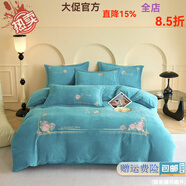 水星系列家紡田園風(fēng)溫馨感精美繡花牛奶絨四件套秋冬加厚保暖抗靜電床上用品 玫瑰佳人-藍 床單款 2.0m四件套被套220*240