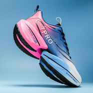 LI NING李寧同款赤兔78pro男童碳板鞋氣墊網(wǎng)面軟底春夏透氣學(xué)生兒童運動(dòng) 電光_赤兔7升級版_有碳板 39