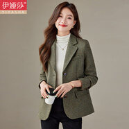 伊婭莎羊毛呢小西裝外套女時(shí)尚氣質(zhì)女神范休閑上衣小個(gè)子高級感加厚西服 三?？劬G色西裝【羊毛含量50.3%】 XL 建議110-120斤