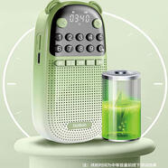 水晶小魔姑Rolton/樂(lè )廷兒童英語(yǔ)磨耳朵音響插卡便攜藍牙鸚鵡學(xué)話(huà)聽(tīng)故事 清新綠 套餐四_64G兒童中英文