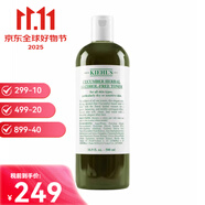 科顏氏（Kiehl's）高保濕清爽柔膚水清爽舒潤爽膚水干凈不油膩雙十一生日禮物男 黃瓜水500ml