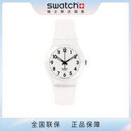 斯沃琪【爆款推薦】斯沃琪瑞士手表簡約夜光學(xué)生男女防水指針式石英表 純白之光2.0 SO28W107-S14