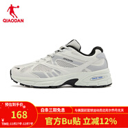 喬丹運動(dòng)鞋男鞋2025年夏新款休閑鞋復古老爹鞋輕便跑步鞋 淡灰/純質(zhì)灰 42