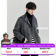 伯爵卓爾大翻領(lǐng)設計感高端雙面呢夾克男2025秋冬短款大衣男裝外套 P341692 黑灰 M