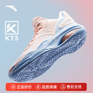 安踏KT3 Team籃球鞋男湯普森秋冬季中幫透氣防滑減震學(xué)生實(shí)戰運動(dòng)鞋子 【KT3 TEAM 2代】嬰兒粉/瀑布藍-4 42 (260mm)