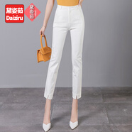 黛姿茹九分西裝褲女夏季女裝2025新款高腰顯瘦小腳西褲女士休閑褲女薄款 白色【九分】 M (27) 推薦95-105斤