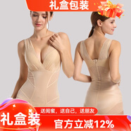 貓惑連體塑身衣透氣收腹帶提臀產(chǎn)后束身束腰瑜伽褲塑形美體薄款內衣女 膚色【三角款】 XL 【建議130-145斤】