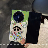 綠睡衣小新適用華為Mate X6手機殼中軸磁吸matex5新款MagicvFlip2 [綠色睡衣小新]黑色邊框左右折疊 華為 Mate X5