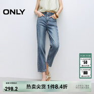 ONLY2025秋季新款通勤氣質(zhì)高腰直筒褲九分褲牛仔褲女|125149028 J34390洗水牛仔藍 2XL XXL標準褲長(cháng)