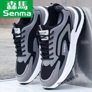 森馬（senma）男鞋秋季網(wǎng)鞋男士透氣軟底防滑耐磨跑步鞋潮流 Z-2黑色【網(wǎng)面款】 39
