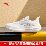 安踏（ANTA）晴空丨男鞋運動(dòng)跑步鞋男冬季透氣輕便減震耐磨休閑網(wǎng)面跑鞋子男 【網(wǎng)面】紙莎白/霧灰5541-1 42 (260mm) /美碼8.5