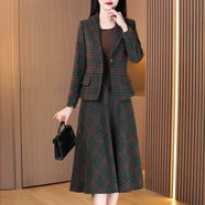 LISCN小香風(fēng)連衣裙女春秋2025新款貴夫人時(shí)尚品牌千鳥(niǎo)格子西裝兩件套裝 綠格兩件套高端精致品牌貴夫人/ XL (適合116-125斤)