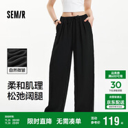森馬（Semir）休閑褲女肌理長(cháng)褲松弛感25夏季松緊腰闊腿褲山本褲109325127007