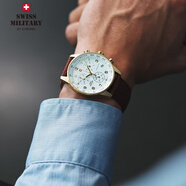 瑞士軍表（SWISS MILITARY）瑞士原裝進(jìn)口手表男夜光防水多功能計時(shí)商務(wù)表五年聯(lián)保送男生禮物 白盤(pán)-棕色皮帶34012.07