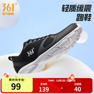 361°運動(dòng)鞋男鞋秋冬季透氣網(wǎng)面跑鞋黑色通勤輕質(zhì)戶(hù)外慢跑步鞋 曜石黑/361度白【透氣網(wǎng)布】 43
