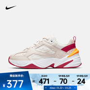 耐克（NIKE）女鞋M2K時(shí)尚舒適老爹鞋春秋復古潮流簡(jiǎn)約輕便運動(dòng)休閑鞋 AO3108-016 38