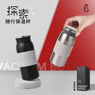 K.S.美式咔咔杯KS-693 KS-1023不銹鋼本色