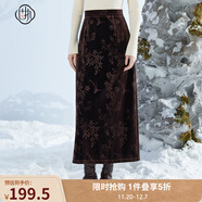 固執（OBSTINATE）【特價(jià)】固執2025秋季新款百搭氣質(zhì)壓花絲絨開(kāi)叉長(cháng)款a字半身裙 咖啡色 L