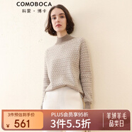 科蒙博卡秋冬兩色交織半高領(lǐng)羊絨衫女 7針加厚毛衣針織衫山羊絨 深駝色 S