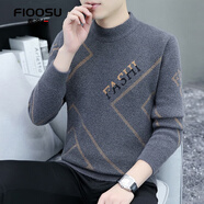 費洛仕秋冬季新款男士毛衣青年學(xué)生半高領(lǐng)中領(lǐng)針織衫加絨加厚保暖上衣 8707灰色 2XL （135-150斤）