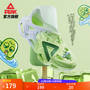 匹克態(tài)極洞洞鞋男鞋戶(hù)外夏季拖鞋透氣防水休閑沙灘鞋情侶涼鞋女鞋 【男款】-國創(chuàng  )-綠豆沙 41