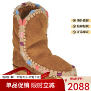 MOU國際品牌女靴平底防滑加絨保暖短筒雪地靴棕色冬季新款棉靴 棕色 36