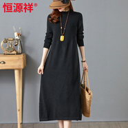 恒源祥針織衫女秋冬長(cháng)款配大衣的連衣裙寬松大碼時(shí)尚過(guò)膝打底衫毛衣裙子 黑色【高品質(zhì)】 XL 建議115-125斤