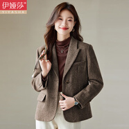 伊婭莎羊毛呢小西裝外套女時(shí)尚氣質(zhì)女神范休閑上衣小個(gè)子高級感加厚西服 兩?？劭Х壬餮b【羊毛含量50.3%】 M 建議90-100斤