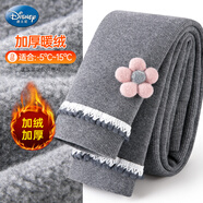 迪士尼女童打底褲秋冬女孩褲子冬季加絨加厚外穿長(cháng)褲SP97857 淺灰130