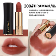 蘭蔻（LANCOME）口紅196黑管小蠻腰菁純242粉金289 505 274 273情人送禮生日禮物 黑管啞光#200 拽姐棕【禮盒裝】