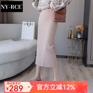 NY-RCE秋冬加厚針織半身裙直筒顯瘦外穿長(cháng)款顯瘦包臀裙 卡其色【不開(kāi)叉】 S