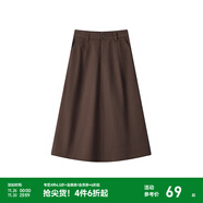 森馬（Semir）半身裙女磨毛純色A字長(cháng)裙簡(jiǎn)約百搭秋季純棉寬松傘裙顯瘦潮流 深咖啡50954 S