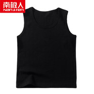 南極人兒童背心男童中大童純棉薄款打底內衣汗衫貼身內穿無(wú)袖寶寶護肚背心夏 黑色 150（建議身高136-145CM）