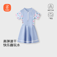 貝瑞加（Babyprints）兒童泳衣女孩連體泳衣中大童速干游泳訓練衣泡溫泉泳裝 藍L